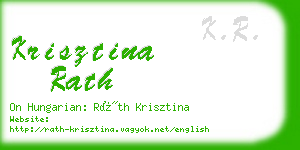 krisztina rath business card